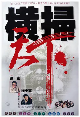 久草久在线