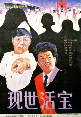 久草精彩视频