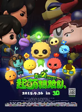 中文字幕在线永久在线视频2020
