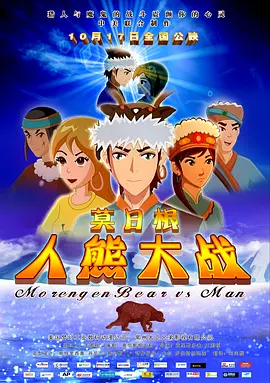 国产一区二区视频免费