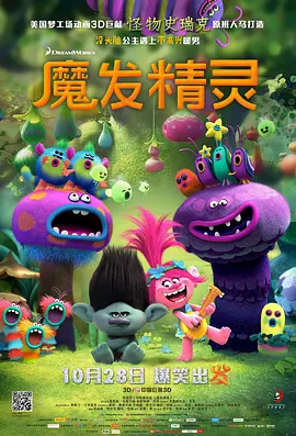 亚洲男人天堂a