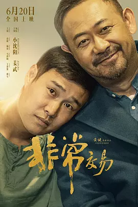 免费一区二区视频