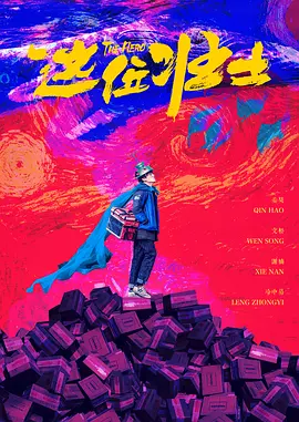 成人久久18免费网站游戏