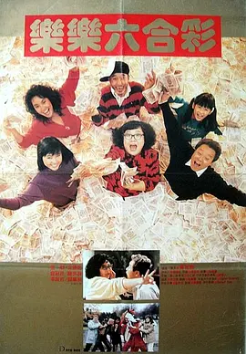 欧美三区免费完整视频在线观看