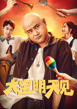 午夜亚洲一区