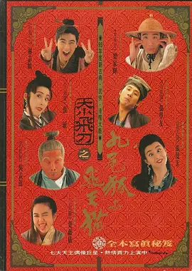 国产做a爰片久久毛片a我的朋友