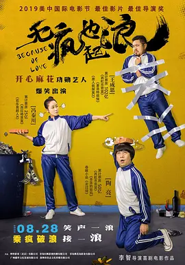 182tv午夜精品视频在线播放