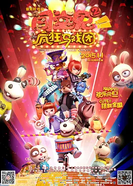 久久九九综合