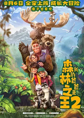 闻皮鞋微博