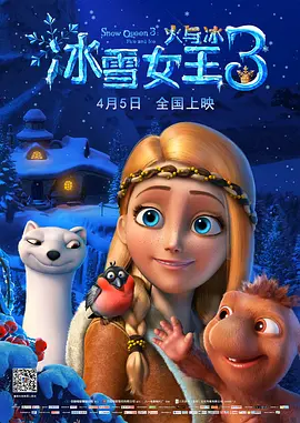 亚洲欧洲一二三区