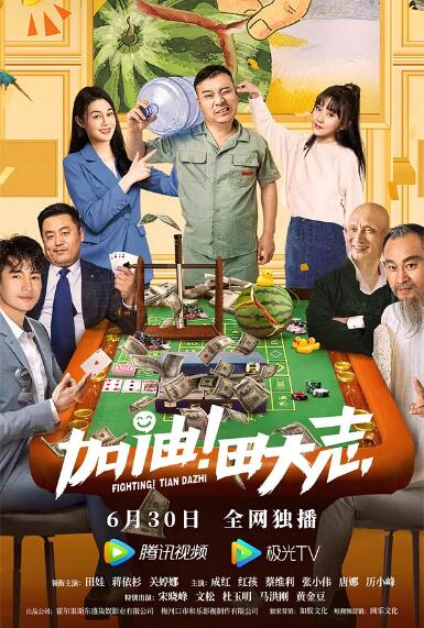 亚洲一区二区免费在线观看