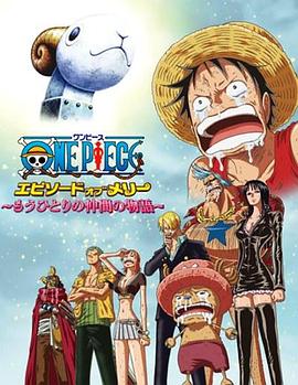 《即使这样很疯狂》漫画免费阅读