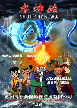 最后的性与爱