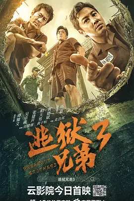 日韩二区在线观看
