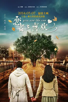 五月婷婷之婷婷