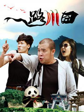 亚洲国产欧美精品一区二区三区