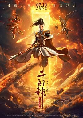 老人一级片