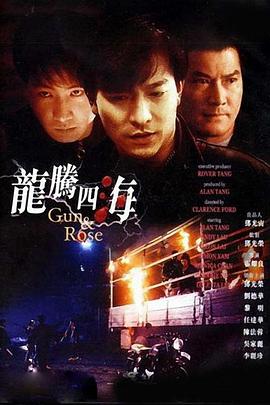 亚洲三级在线免费观看
