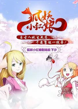 千鹤酱开发日记