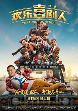 欧美日韩另类国产