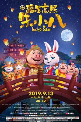 我的双重生活