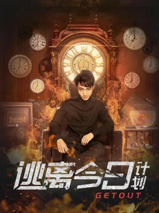 四虎成人永久影院