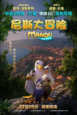 久久精品国产99国产精偷