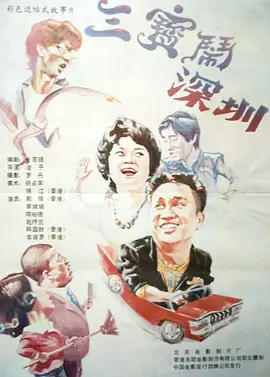 91av在线免费观看