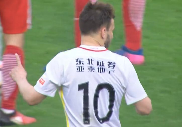 欧美韩国日本在线