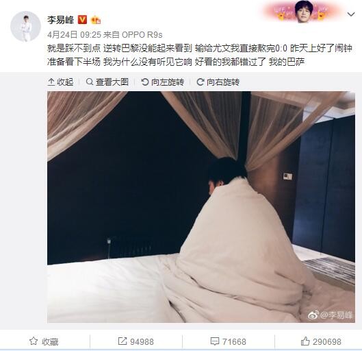国产精品有限公司