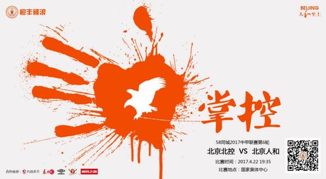 三级4级做a爰60分钟视频