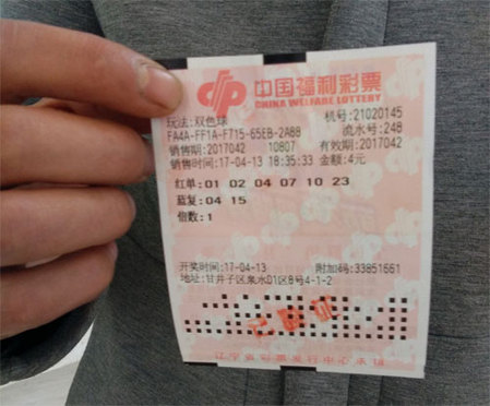 国产白丝在线观看