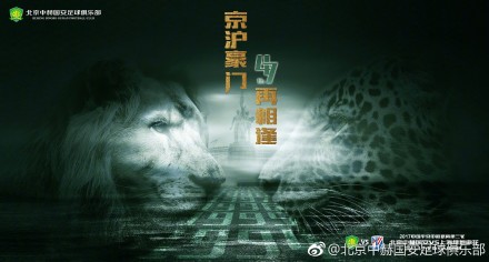 亚洲欧美日韩综合网导航
