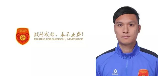 久久国产色