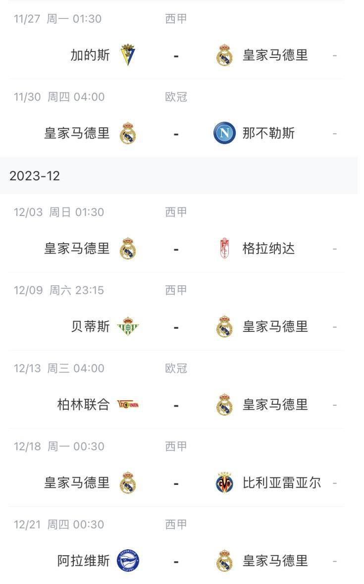 小姐说遇见电影