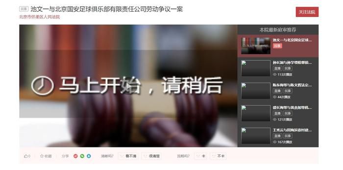 男女拍拍拍无挡免费视频