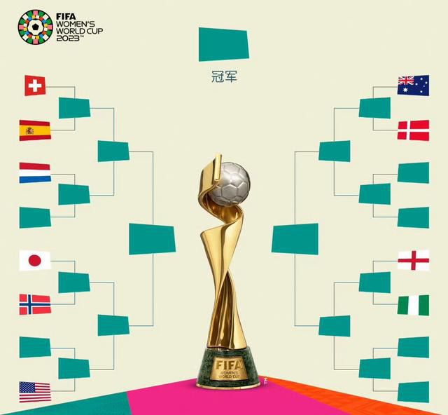 成a人影片免费观看日本泪壶
