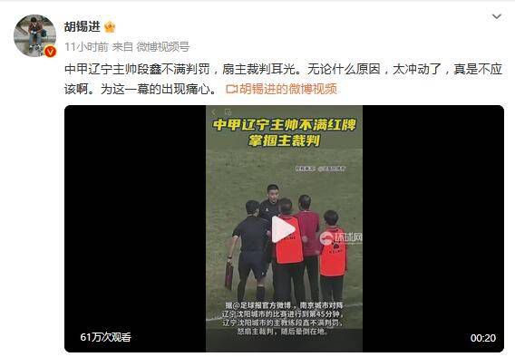 黄网wwwccc