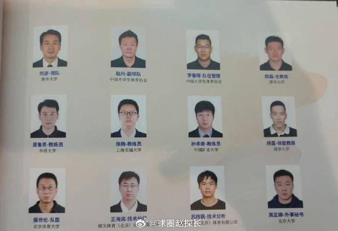 欧美 国产 亚洲 另类 动漫
