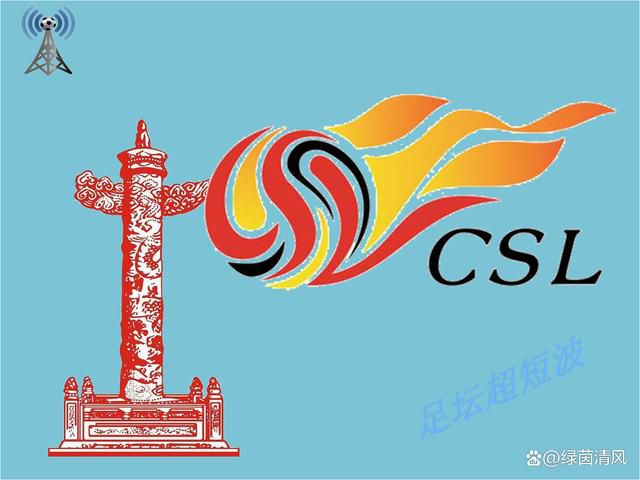 饥饿的情妇