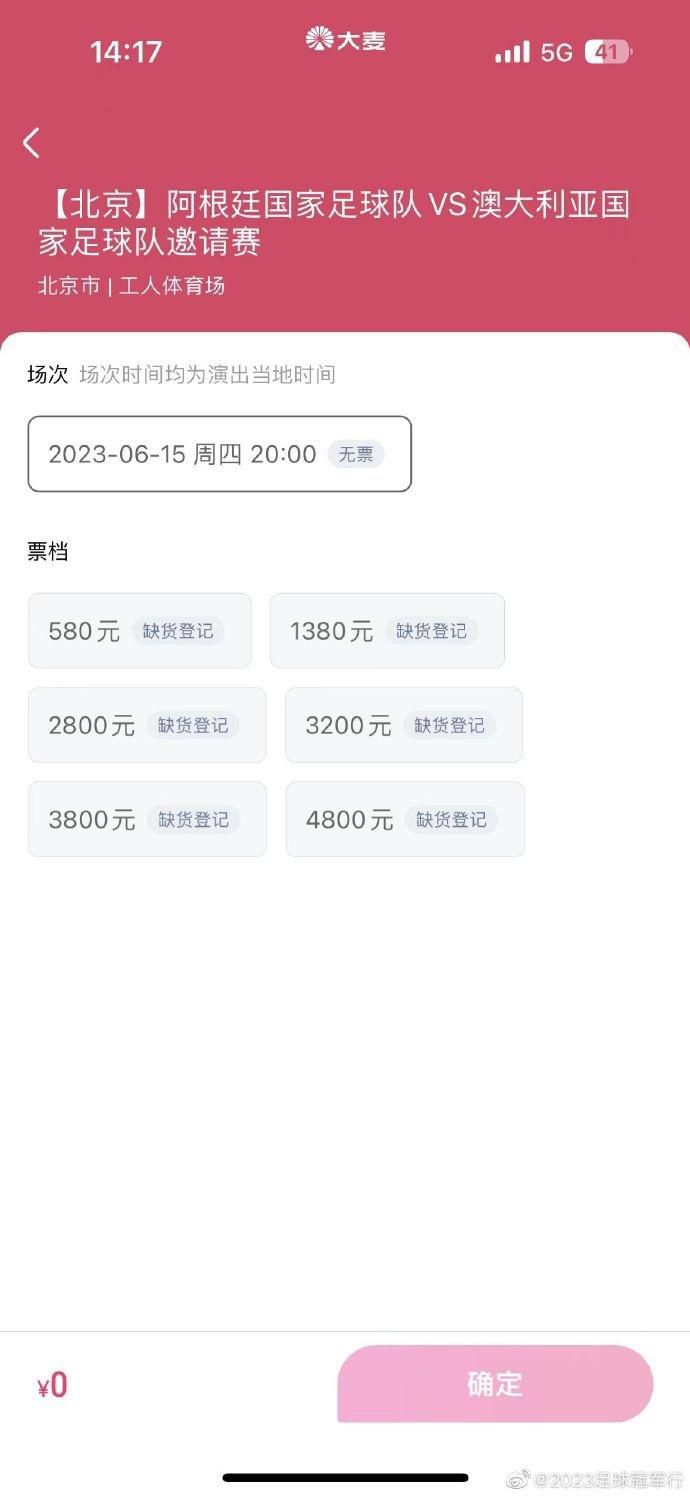亚洲97