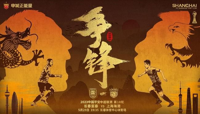 大金电影
