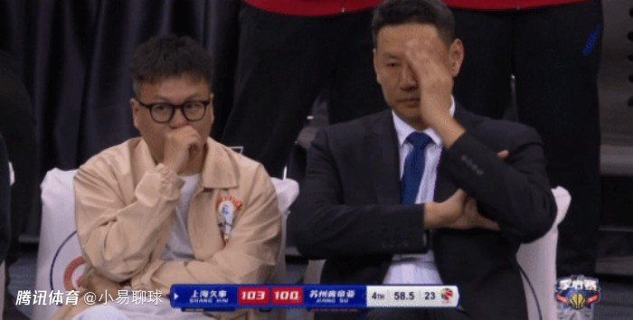 国产激烈床戏无遮挡网站