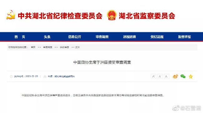 嫩草研究院一二三四
