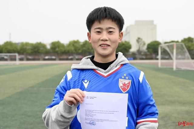 久久五月激情婷婷日韩