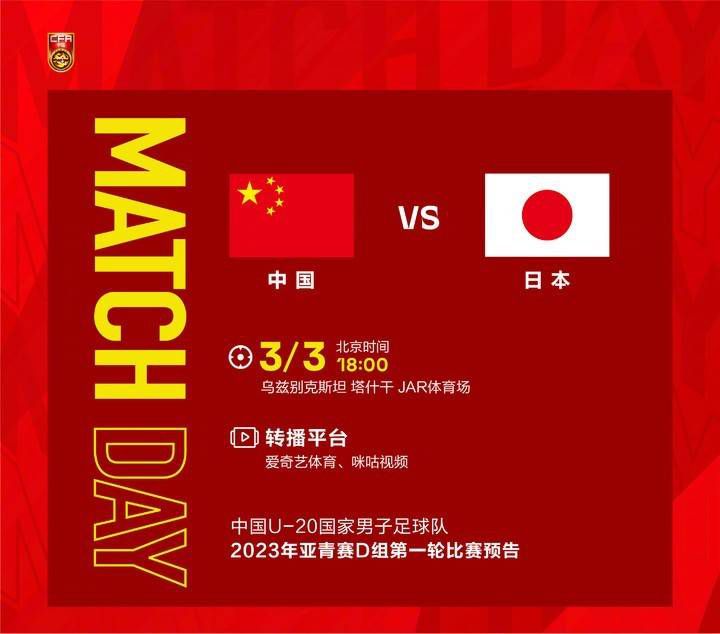 亚洲欧美片