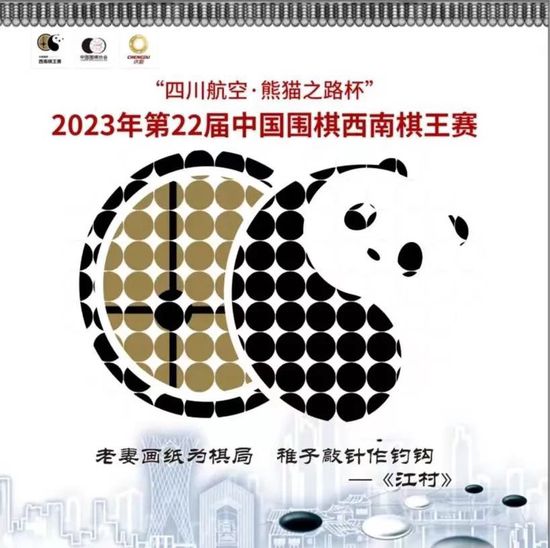 消失的孩子免费观看完整版电视剧