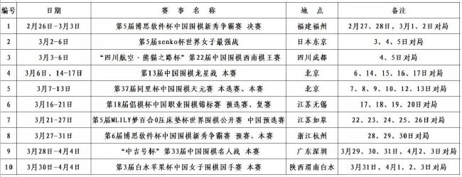 欧美激情在线精品三区