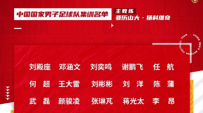 色综合激情网