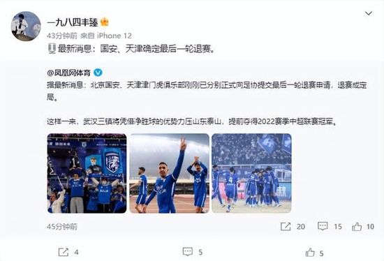 波多野结依一区